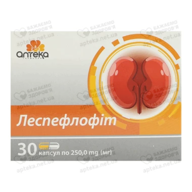 Леспефлофит капсулы 250 мг №30