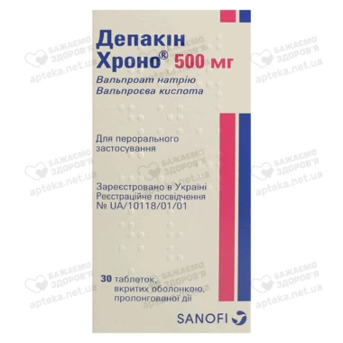 Депакін Хроно таблетки вкриті оболонкою 500 мг №30