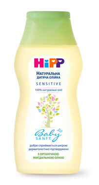 Хіпп Бебі (HiPP) олія дитяча натуральна 200 мл