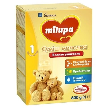 Суміш молочна Мілупа 1 (Milupa) для дітей з 0-6 місяців 600 г