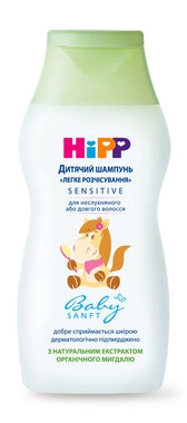 Хіпп Бебі (HiPP) шампунь дитячий "Легке розчісування" 200 мл