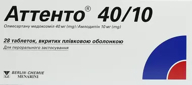 Аттенто 40/10 таблетки вкриті оболонкою 40 мг/10 мг №28