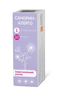 Санорин-Аллерго спрей назальный 1 мг/мл флакон 10 мл