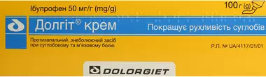 Долгіт крем туба 100 г