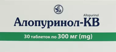 Алопуринол-КВ таблетки 300 мг №30