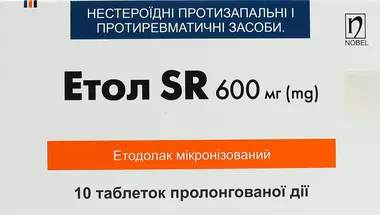 Этол SR таблетки пролонгированого действия 600 мг №10