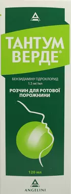 Тантум Верде розчин для ротової порожнини флакон 120 мл