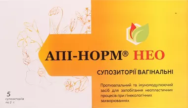 Апи-Норм Нео суппозитории вагинальные №5