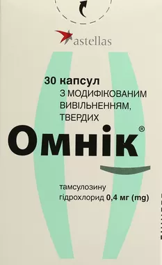 Омник капсулы твердые 0,4 мг №30