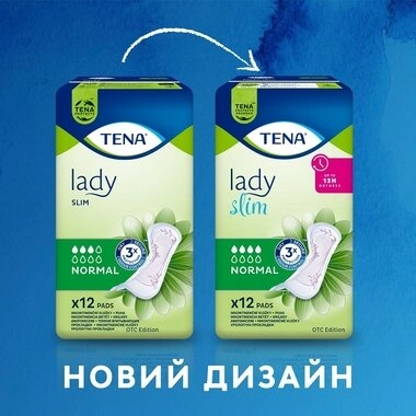 Прокладки урологічні жіночі Тена Леді Слім Нормал (Tena Lady Slim Normal) 12 шт