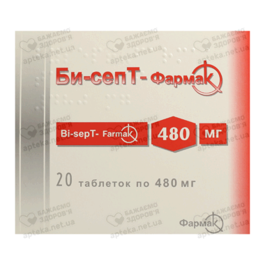 Бі-септ-Фармак таблетки 480 мг №20
