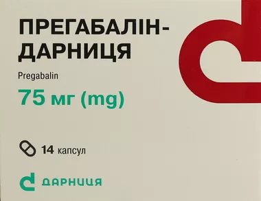 Прегабалін-Дарниця капсули 75 мг №14