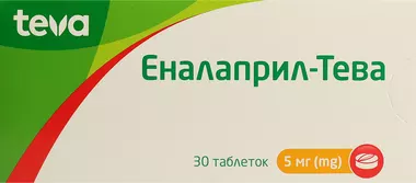 Еналаприл-Тева таблетки 5 мг №30