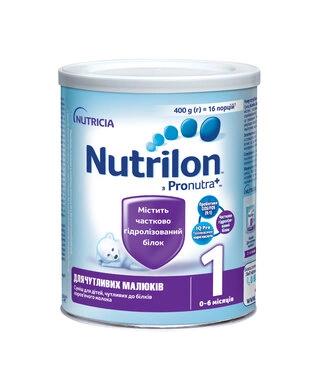 Смесь молочная Нутрилон 1 (Nutrilon) для чувствительных малышей с 0-6 месяцев 400 г