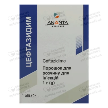 Цефтазидим порошок для ін'єкцій 1000 мг флакон №1