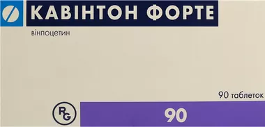Кавінтон форте таблетки 10 мг №90