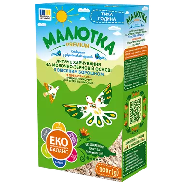Детское питание на молочно-зерновой основе Малютка Премиум с овсяной мукой с 6 месяцев 300 г