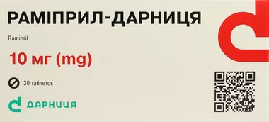 Раміприл-Дарниця таблетки 10 мг №30