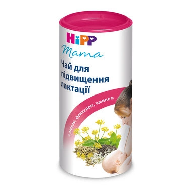 Чай Хіпп (HiPP) для підвищення лактації у годуючих матерів 200 г