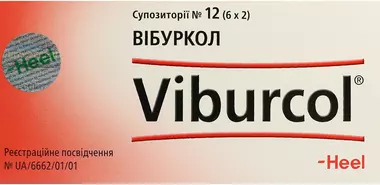Вібуркол супозиторії №12
