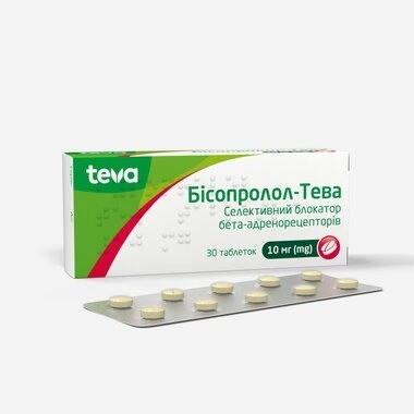 Бисопролол-Тева таблетки 10 мг №30