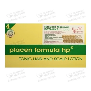 Плацент Формула Ботаника (Placen Formula HP Botanica) для восстановления роста и структуры волос ампулы №12