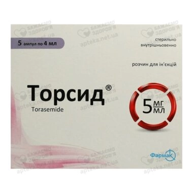 Торсид раствор для инъекций 5 мг/мл ампулы 4 мл №5