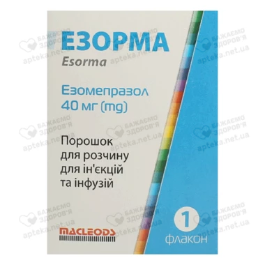 Эзорма порошок для инъекций 40 мг флакон №1