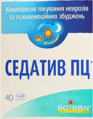 Седатив ПЦ таблетки №40