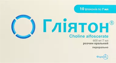 Гліятон розчин оральний 600 мг/7 мл флакон 7 мл №10