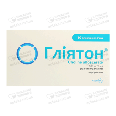 Гліятон розчин оральний 600 мг/7 мл флакон 7 мл №10