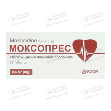 Моксопрес таблетки вкриті плівковою оболонкою 0,4 мг №30