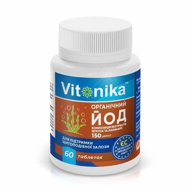 Вітоніка (Vitonika) Йод органічний таблетки №60