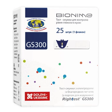 Тест-полоски Бионайм Райтест (Bionime Rightest) GS 300 для контроля уровня глюкозы в крови 25 шт