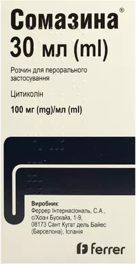 Сомазина розчин для перорального застосування 10% флакон 30 мл