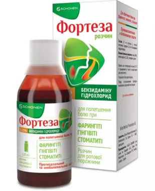 Фортеза розчин для ротової порожнини 0,15% флакон 120 мл