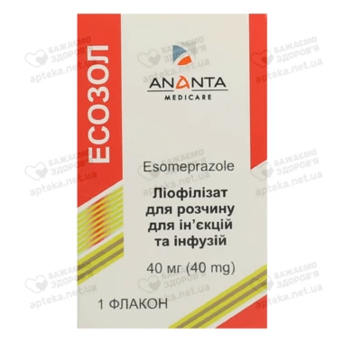 Есозол ліофілізат для розчину для ін'єкцій та інфузій флакон 40 мг №1
