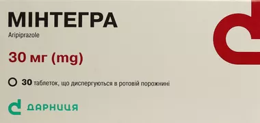 Мінтегра таблетки дисперговані в ротовій порожнині 30 мг №30