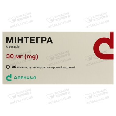 Минтегра таблетки диспергированные в ротовой полости 30 мг №30