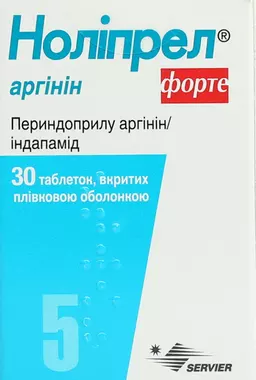 Нолипрел Аргинин форте таблетки покрытые оболочкой №30