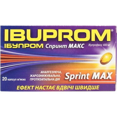Ібупром Макс спринт капсули 400 мг №20