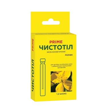Чистотел Prime раствор 1,2 мл