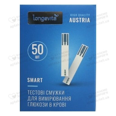Тест-смужки Лонгевіта Смарт (Longevita Smart) для глюкометра 50 шт