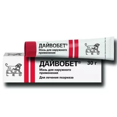 Дайвобет мазь туба 30 г