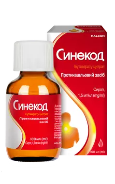 Синекод сироп 1,5 мг/мл флакон 100 мл