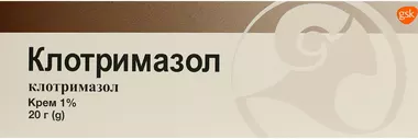 Клотримазол крем 1% туба 20 г