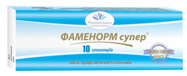 Фаменорм Супер суппозитории для ректального или вагинального использования №10