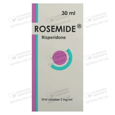 Росемид раствор оральный 1 мг/мл флакон 30 мл с шприцем-дозатором 3 мл