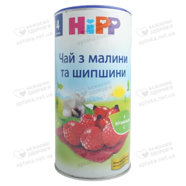 Чай Хипп (HiPP) из малины и шиповника с 4 месяцев 200 г