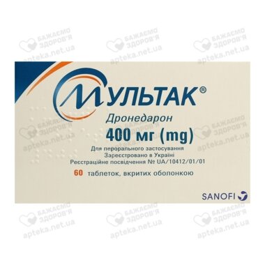 Мультак таблетки покрытые оболочкой 400 мг №60